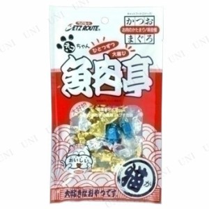 【取寄品】 [5点セット] ペッツルート 魚肉亭 30個入 【 ネコ ペットグッズ 猫用品 おやつ ジャーキー ペットフード ペット用品 キャット