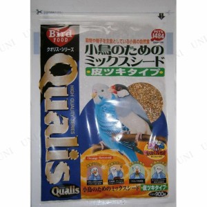 【取寄品】 [4点セット] クオリス ミックスシード 皮ツキ 900g 【 ペットグッズ えさ エサ 鳥用品 鳥の餌 ペット用品 】