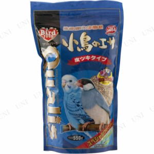 【取寄品】 [4点セット] クオリス 皮ツキスペシャルブレンド 550g 【 ペット用品 エサ 鳥用品 えさ ペットグッズ 鳥の餌 】