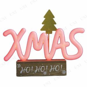 【取寄品】 [2点セット] LEDネオンライトデコ クリスマス 16cm 【 装飾 クリスマス飾り オブジェ クリスマスパーティー 電飾 雑貨 デコレ