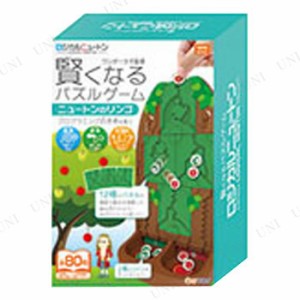 ロジカルニュートン ニュートンのリンゴ 【 トイパズル 玩具 おもちゃ 巣ごもりグッズ オモチャ 立体パズル 頭の体操 室内遊び 】