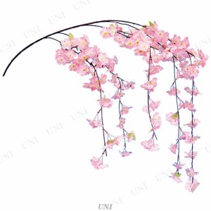 [2点セット] 135cm シダレ桜 【 桜 造花 ディスプレイ 店舗装飾品 しだれ桜 春 入学式 販促品 枝垂桜 飾り さくら サクラ デコレーション