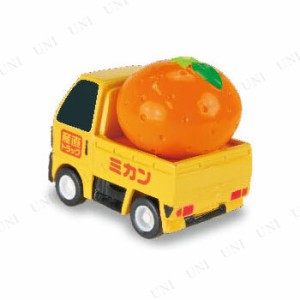 [4点セット] 産直トラック プルバックカー ミカン 【 トラ フィギュア 模型 トイカー フリクションカー 車 オモチャ 人形 おもちゃ 玩具 