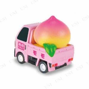 [4点セット] 産直トラック プルバックカー モモ 【 トラ フィギュア おもちゃ 人形 フリクションカー オモチャ 模型 玩具 トイカー 車 ミ
