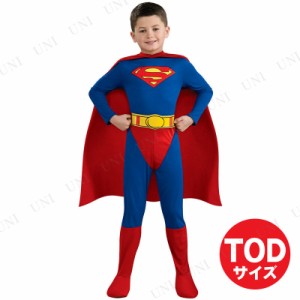 コスプレ 仮装 子ども用スーパーマン Tod (着丈81cm) 【 コスプレ 衣装 ハロウィン 仮装 コスチューム 子供 映画キャラクター アメコミ 