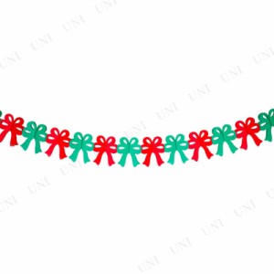 【取寄品】 ペーパーガーランド(リボン) 【 デコレーション 雑貨 クリスマスパーティー 装飾 パーティーグッズ バナー 吊るし飾り クリス
