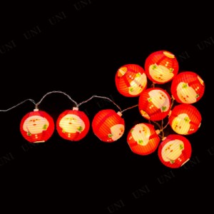 【取寄品】 LEDペーパーランタンライト(サンタ) 【 クリスマスパーティー 吊るし飾り 装飾 光る 電飾 デコレーション 雑貨 バナー パーテ