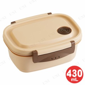 ラク軽弁当箱 S ベージュ 430mL 【 ランチボックス プラスチック製 キッチン用品 台所用品 】