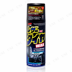 ソフト99 レザー＆タイヤワックス 【 ケア用品 カー用品 クリーニング用品 タイヤクリーナー タイヤ用品 メンテナンス用品 洗車用品 】