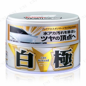 ソフト99 極WAX(白の極 ハンネリ) 【 ケア用品 ワックス メンテナンス用品 洗車用品 カー用品 コーティング剤 】