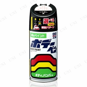 ソフト99 ボデーペン つや消し黒 【 カー用品 ケア用品 補修用品 メンテナンス用品 】