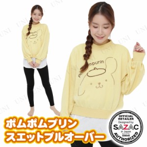 【取寄品】 SAZAC(サザック) プリンレイヤースエットプルオーバー イエロー レディスM〜L 【 寝巻き ファッション 女性用 レディース キ