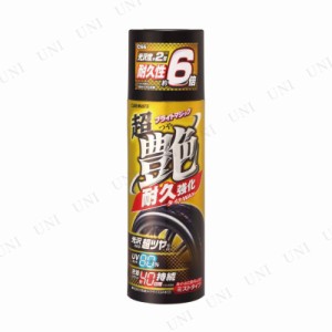 カーメイト ブライトマジック 超艶タイヤWAX 耐久強化 C66 【 ケア用品 メンテナンス用品 カー用品 タイヤ用品 洗車用品 クリーニング用