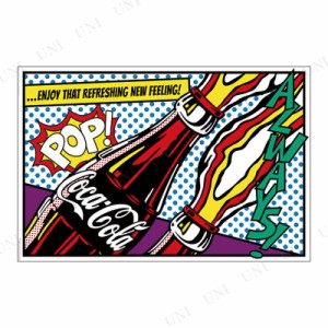 コカ・コーラ ポスター popart 【 Coca-Cola コカコーラ インテリア雑貨 】