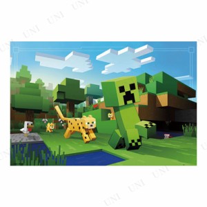 【取寄品】 MINECRAFT Ocelot Chase ポスター 【 インテリア雑貨 キャラクター アニメ 】