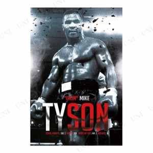 Mike Tyson (Boxing Record) ポスター 【 アーティスト 著名人 有名人 インテリア雑貨 】