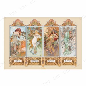 【取寄品】 Mucha ポスター 【 絵画 インテリア雑貨 イラスト 】