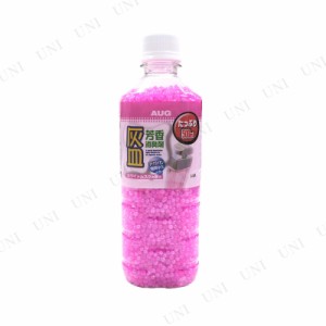 [2点セット] アウグ 灰皿芳香消臭剤 ホワイトムスクの香り 500mL 【 カー用品 アクセサリー 芳香剤 車 おしゃれ 皿 アロマ カーアクセサ