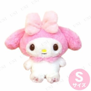 【取寄品】 ほわほわ マイメロディ ぬいぐるみ S 【 人形 プレゼント かわいい おもちゃ オモチャ 玩具 ギフト 】