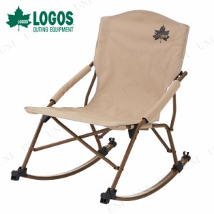 LOGOS(ロゴス) Tradcanvas スウィングチェア 【 折りたたみ椅子 折り畳み フォールディングチェア アウトドアチェアー レジャー用品 折り