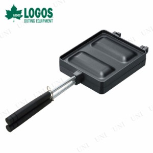 LOGOS(ロゴス) LOGOS ホットサンドパン-BA 【 調理器具 レジャー用品 BBQ ホットサンドメーカー 調理道具 バーベキュー用品 直火 クッキ