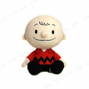 【取寄品】 50年代 ビーンドール チャーリー・ブラウン 【 おもちゃ ギフト 玩具 オモチャ ぬいぐるみ プレゼント かわいい 人形 】