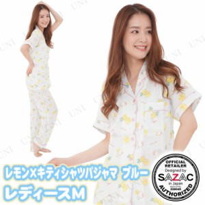 【取寄品】 SAZAC(サザック) レモン×キティシャツパジャマ ブルー レディスM 【 サンリオ 女性用 ルームウェア 寝巻き レディース ファ