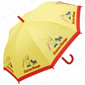 55cm 子ども傘 おさるのジョージ 【 アウトドア用品 カサ レイングッズ 雨具 レジャー用品 かさ 雨傘 キャンプ用品 】