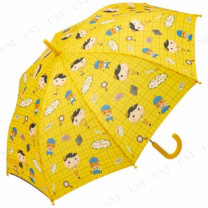 55cm 子ども傘 おしりたんてい 【 カサ かさ 雨傘 レイングッズ アウトドア用品 レジャー用品 キャンプ用品 雨具 】