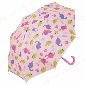 45cm 子供用晴雨兼用傘 手開き ハッピー＆スマイル 【 雨具 アウトドア用品 レジャー用品 カサ キャンプ用品 かさ 雨傘 レイングッズ 】