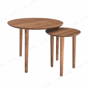 Tomte(トムテ) ラウンドネストテーブル TAC-224WAL 【 ナイトテーブル リビングテーブル ミニテーブル 木製 ベッドサイドテーブル インテ