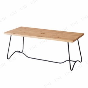 コーヒーテーブル NW-111MBR 【 木製 リビングテーブル おしゃれ センターテーブル インテリア雑貨 ローテーブル リビング家具 】