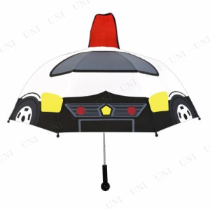 47cm 乗り物傘 パトカー 【 アウトドア用品 レイングッズ レジャー用品 雨傘 カサ キャンプ用品 かさ 雨具 】