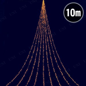 【取寄品】 10m ニューゴールドドレープライト 【 クリスマスパーティー 電球 デコレーション LED 装飾 クリスマス飾り イルミネーション
