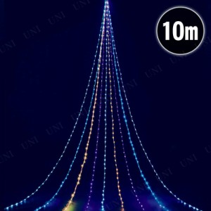 【取寄品】 10m ニュースーパージュエルドレープライト 【 電球 パーティーグッズ クリスマスパーティー 防滴 LED イルミネーションライ