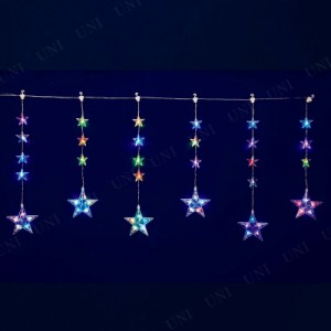 【取寄品】 155cm 6連レインボーカラーLED スターカーテンライト 【 クリスマス飾り デコレーション 吊り下げ クリスマスパーティー パー