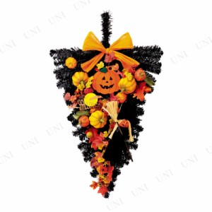 【取寄品】 ハロウィン トライアングル (大) 【 装飾品 雑貨 ウォールデコ 壁掛け飾り デコレーション インテリア 】