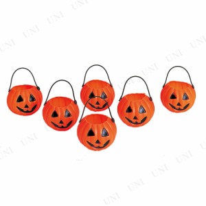 【取寄品】 ハロウィン パンプキンポット6P オレンジ 【 雑貨 バケツ キャンディーポット 】