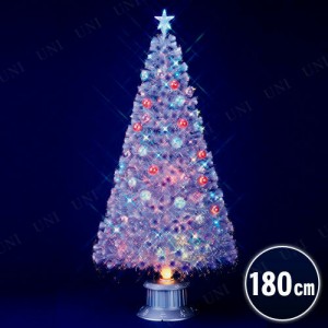 【取寄品】 クリスマスツリー 180cm とっても光るギアシェイプLEDホワイトボールツリー 【 ライト 飾り ファイバーツリー 装飾 】