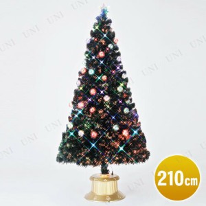【取寄品】 クリスマスツリー 210cm とっても光るギアシェイプLEDグリーンボールツリー 【 飾り ライト 装飾 ファイバーツリー 】