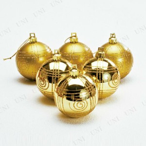 【取寄品】 クリスマス　ツリー　オーナメント 60mm ゴールドボール 6個入り 【 デコレーション クリスマス飾り クリスマスパーティー ク