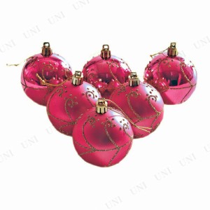 【取寄品】 クリスマス　ツリー　オーナメント 60mm ピンクボール 6個入り 【 装飾 デコレーション クリスマス飾り クリスマスパーティー