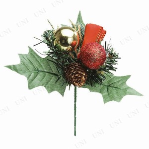 【取寄品】 クリスマス　ツリー　オーナメント レッドボール/松かさピック 【 ツリー飾り 装飾 クリスマスパーティー クリスマスツリー 