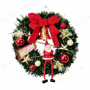 【取寄品】 20cm オリジナルグリーンリース(ミニ) WX-383 【 クリスマス飾り 壁飾り ドア飾り 装飾 クリスマスリース 玄関 デコレーショ