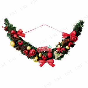 【取寄品】 55cmDXスワッグ(中) 【 雑貨 玄関 クリスマスリース クリスマスパーティー 店舗 大きい クリスマス飾り 壁飾り 装飾 パーティ