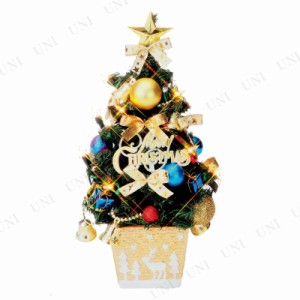 クリスマスツリー 30cm 陶器ツリー 【 手軽 装飾 ミニツリー 飾り 小型 テーブル 小さい 卓上ツリー 】