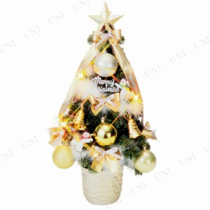 【取寄品】 クリスマスツリー 45cm 陶器ツリー 【 飾り テーブル 手軽 卓上ツリー 小型 小さい ミニツリー 装飾 】