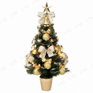 【取寄品】 クリスマスツリー 90cm エレガント陶器ツリー 【 装飾 セットツリー 飾り 】
