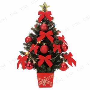 【取寄品】 クリスマスツリー 60cm エレガント陶器ツリー 【 ミニツリー 手軽 小さい 小型 飾り 卓上ツリー テーブル 装飾 】