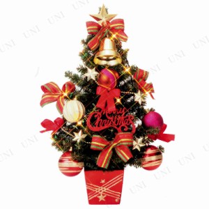 クリスマスツリー 60cm 陶器ツリー 【 小さい ミニツリー 卓上ツリー 飾り テーブル 装飾 小型 手軽 】